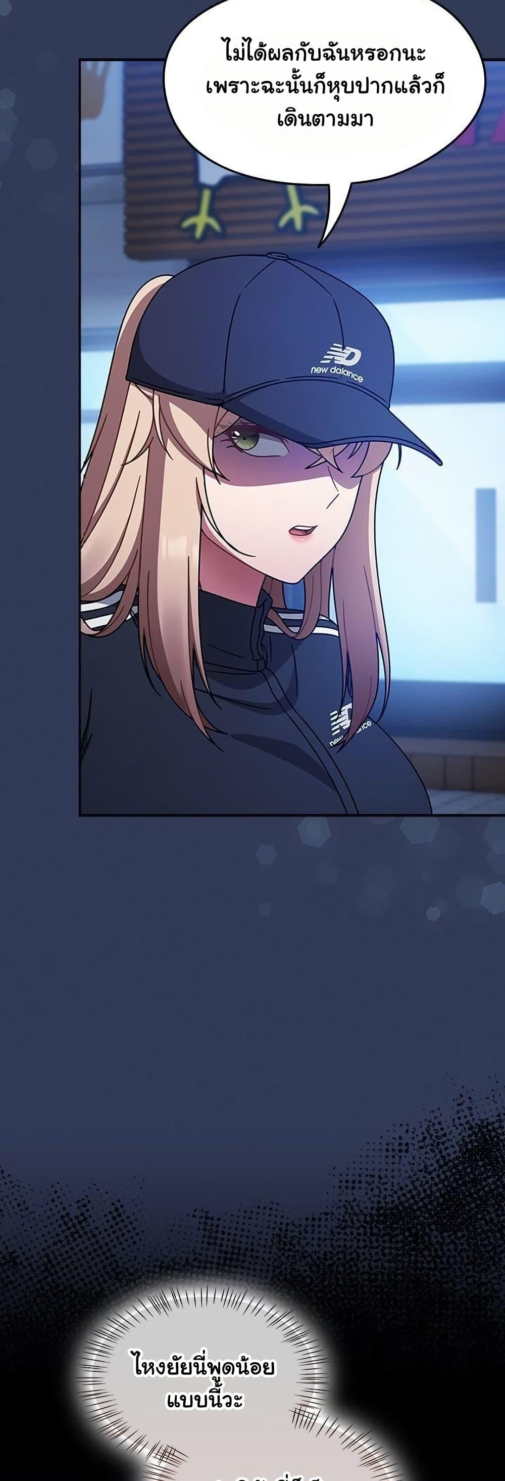Doujin-Lc- อ่าน โดจิน มังฮวา เกาหลี ญี่ปุ่น จีน แปลไทย Ground and Pound ตอนที่ 1 2 3 4 5 6 7 8 9 10 11 12 13 14 ฟรี ไม่มีโฆษณา อ่าน โดจิน Manhwa เกาหลี ญี่ปุ่น จีน เรามีครบ คัดมาให้เน้นๆ โดจิน 18+ รับประกันความฟินโดย  Doujin Lc
