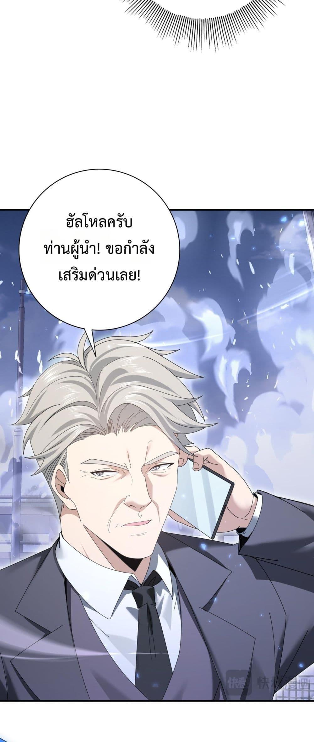 Manga-lc-com อ่านมังงะ อ่านการ์ตูน ออนไลน์ ฟรี IamDrakoMajs ตอนที่ 1 2 3 4 5 6 7 8 9 10 11 12 13 14 ฟรี ไม่มีโฆษณา Manga-lc - อ่าน มังงะ อ่าน การ์ตูน ออนไลน์ อ่านมังงะ ฟรี