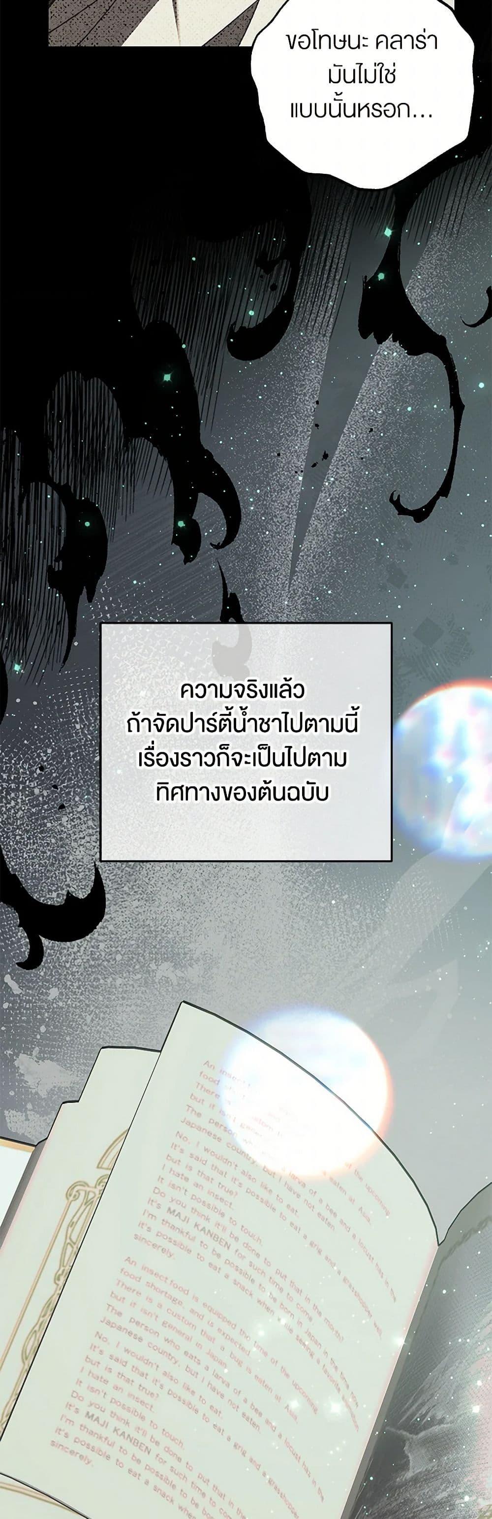 Manga-lc-com อ่านมังงะ อ่านการ์ตูน ออนไลน์ ฟรี The Male Lead Proposed to Me ตอนที่ 1 2 3 4 5 6 7 8 9 10 11 12 13 14 ฟรี ไม่มีโฆษณา Manga-lc - อ่าน มังงะ อ่าน การ์ตูน ออนไลน์ อ่านมังงะ ฟรี