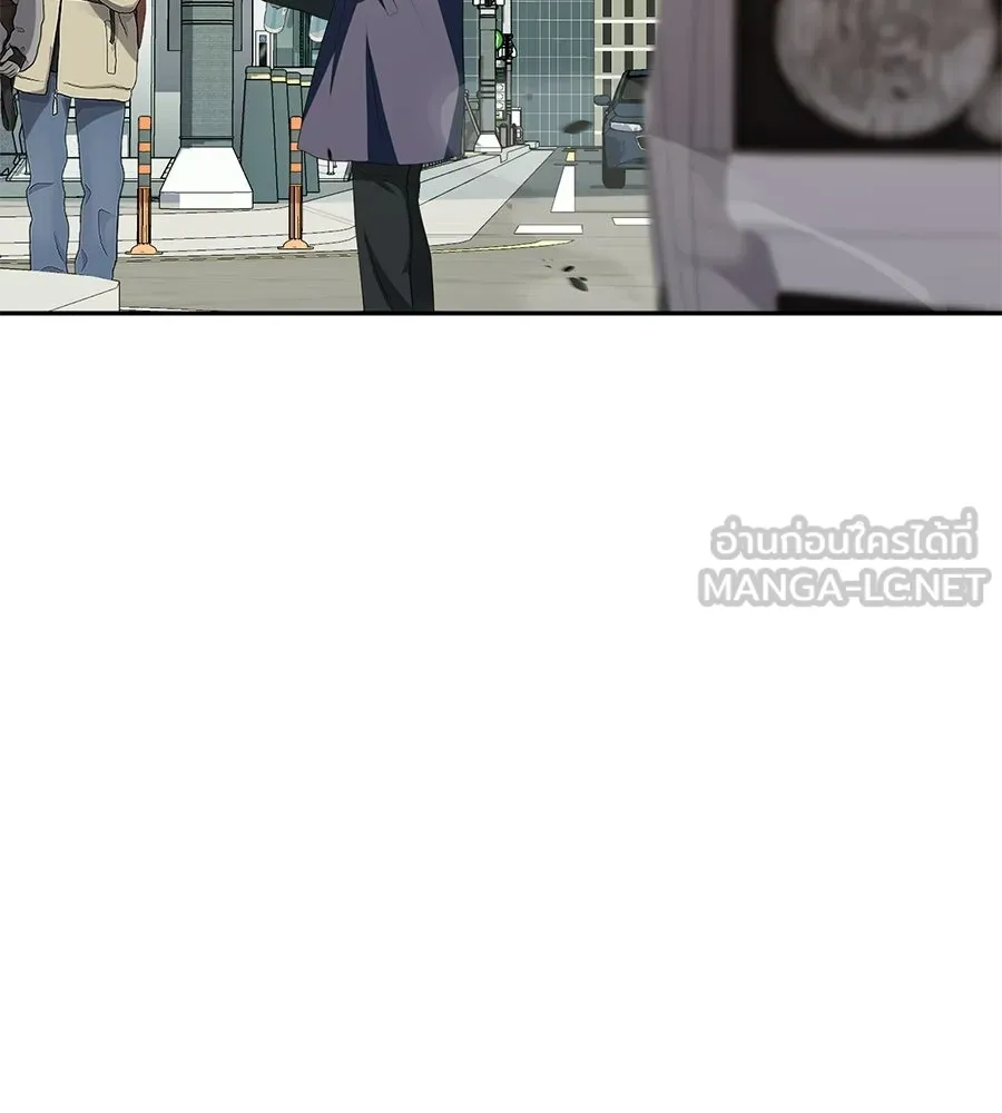 คอลเซ็นเตอร์เปลี่ยนชีวิต ตอนที่ 58 1 นาทีสุดท้าย รูปที่ 201