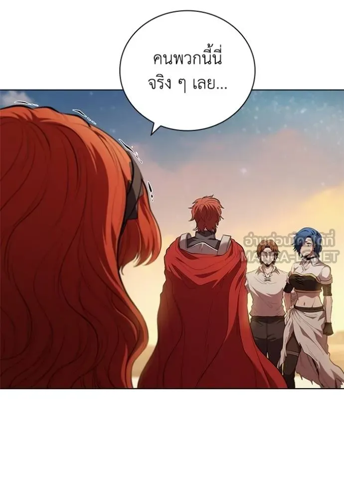 เกิดใหม่ในร่างดยุก ตอนที่ 95 รูปที่ 8