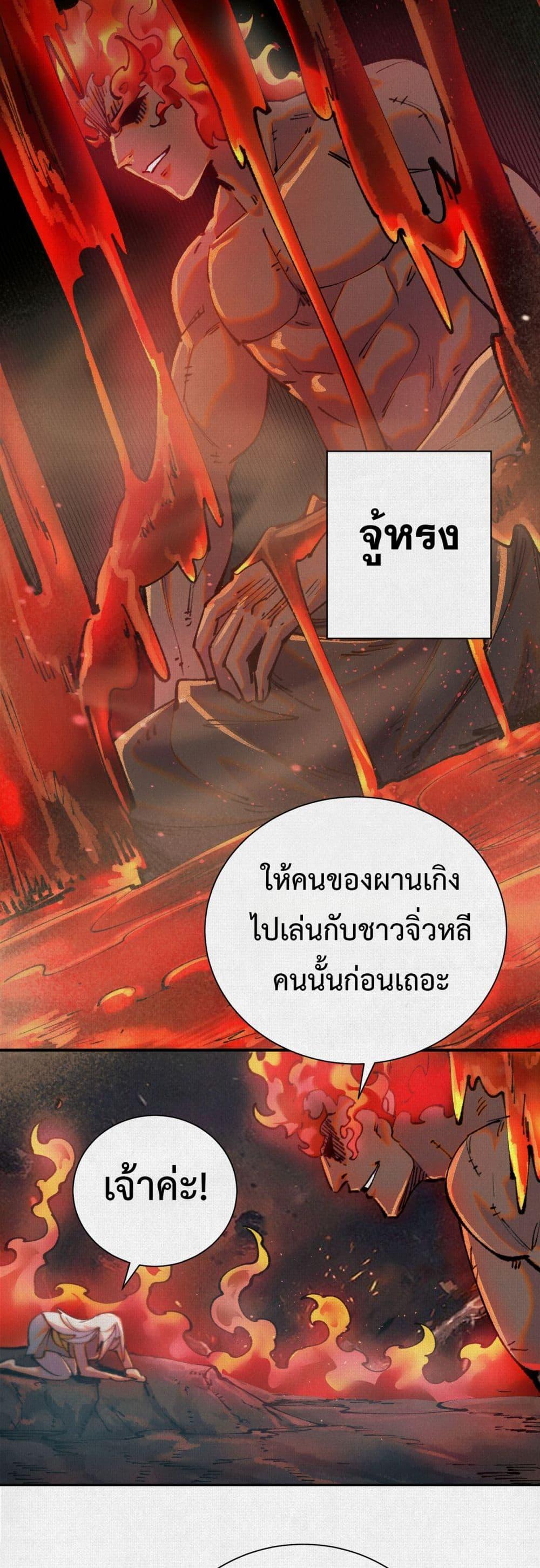 Manga-lc-com อ่านมังงะ อ่านการ์ตูน ออนไลน์ ฟรี Soul of Chi You ตอนที่ 1 2 3 4 5 6 7 8 9 10 11 12 13 14 ฟรี ไม่มีโฆษณา Manga-lc - อ่าน มังงะ อ่าน การ์ตูน ออนไลน์ อ่านมังงะ ฟรี
