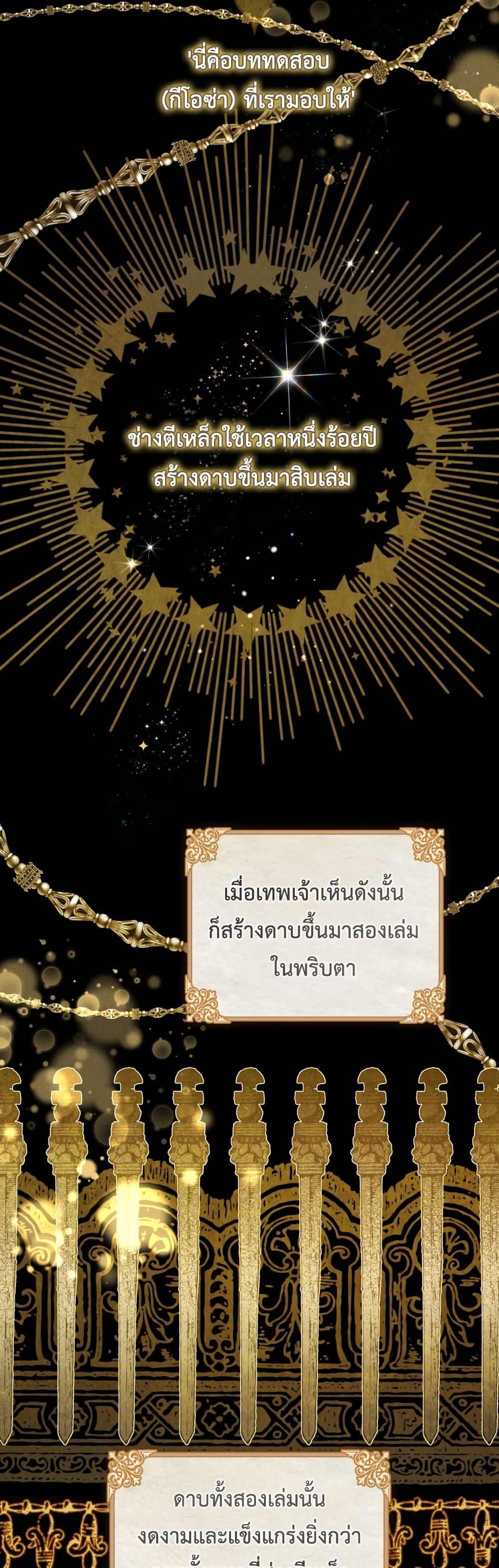 Manga-lc-com อ่านมังงะ อ่านการ์ตูน ออนไลน์ ฟรี The Flower With a Sword ตอนที่ 1 2 3 4 5 6 7 8 9 10 11 12 13 14 ฟรี ไม่มีโฆษณา Manga-lc - อ่าน มังงะ อ่าน การ์ตูน ออนไลน์ อ่านมังงะ ฟรี