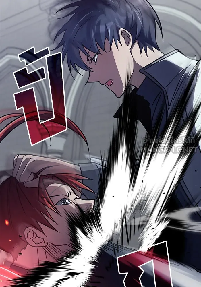 ฮีลเลอร์ตัวพ่อขอฟาดเรียบ ตอนที่ 8 รูปที่ 63