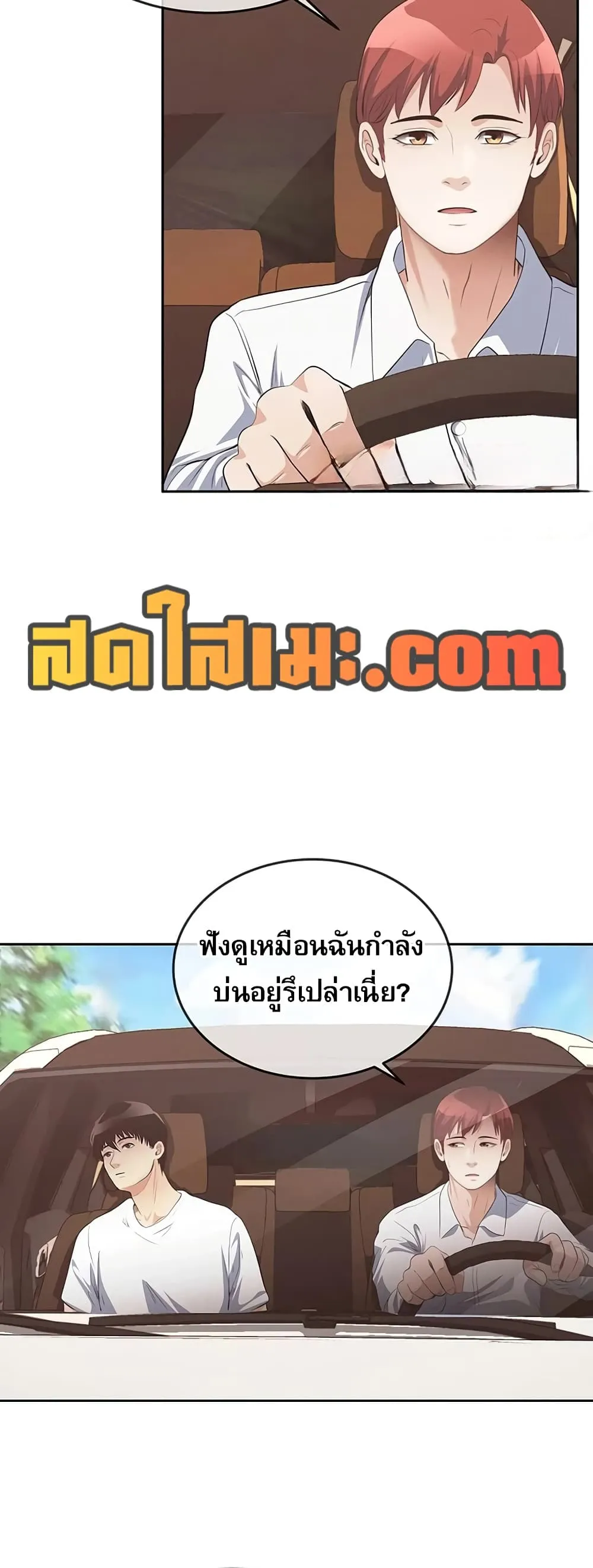 Manga-lc-com อ่านมังงะ อ่านการ์ตูน ออนไลน์ ฟรี Movies Are Real ตอนที่ 1 2 3 4 5 6 7 8 9 10 11 12 13 14 ฟรี ไม่มีโฆษณา Manga-lc - อ่าน มังงะ อ่าน การ์ตูน ออนไลน์ อ่านมังงะ ฟรี