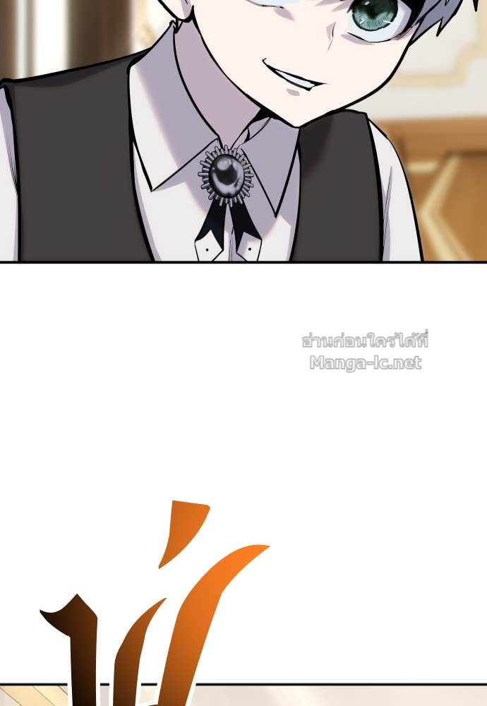 Doujin-Lc- อ่าน โดจิน มังฮวา เกาหลี ญี่ปุ่น จีน แปลไทย แกร่งเกินผู้กล้า แต่ซ่าไม่ได้ ตอนที่ 1 2 3 4 5 6 7 8 9 10 11 12 13 14 ฟรี ไม่มีโฆษณา อ่าน โดจิน Manhwa เกาหลี ญี่ปุ่น จีน เรามีครบ คัดมาให้เน้นๆ โดจิน 18+ รับประกันความฟินโดย Doujin Lc