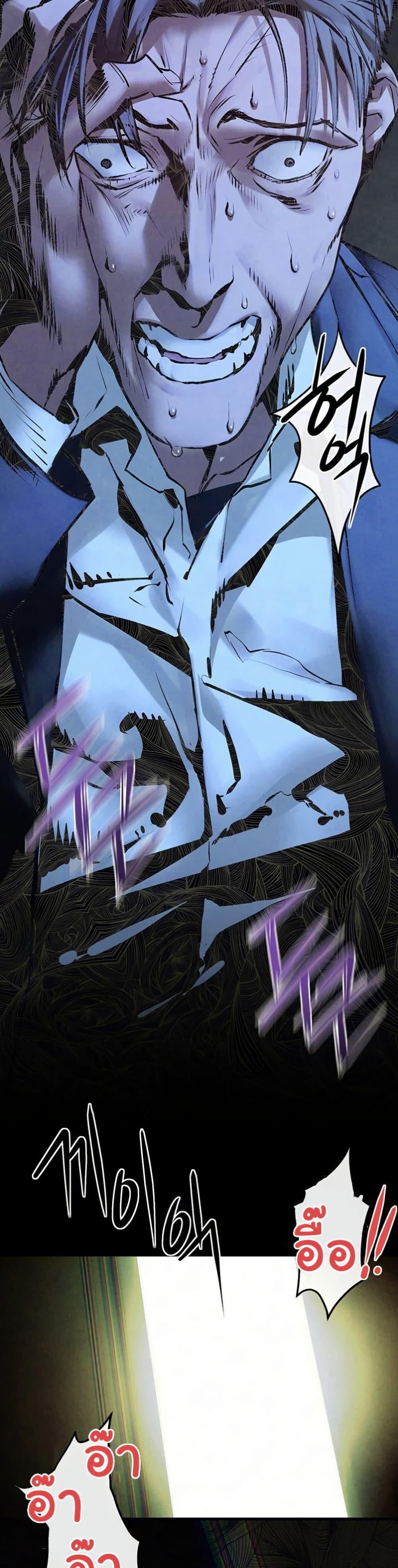 Doujin-Lc- อ่าน โดจิน มังฮวา เกาหลี ญี่ปุ่น จีน แปลไทย Moby Dick ตอนที่ 1 2 3 4 5 6 7 8 9 10 11 12 13 14 ฟรี ไม่มีโฆษณา อ่าน โดจิน Manhwa เกาหลี ญี่ปุ่น จีน เรามีครบ คัดมาให้เน้นๆ โดจิน 18+ รับประกันความฟินโดย  Doujin Lc