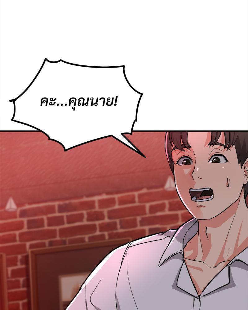 Doujin-Lc- อ่าน โดจิน มังฮวา เกาหลี ญี่ปุ่น จีน แปลไทย My Pillow Business Begins ตอนที่ 1 2 3 4 5 6 7 8 9 10 11 12 13 14 ฟรี ไม่มีโฆษณา อ่าน โดจิน Manhwa เกาหลี ญี่ปุ่น จีน เรามีครบ คัดมาให้เน้นๆ โดจิน 18+ รับประกันความฟินโดย  Doujin Lc