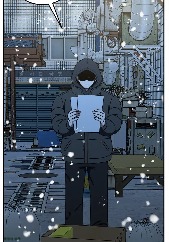 ช่วยเปลี่ยนฉันที ตอนที่ 180. คโยแทฮี 20 รูปที่ 167