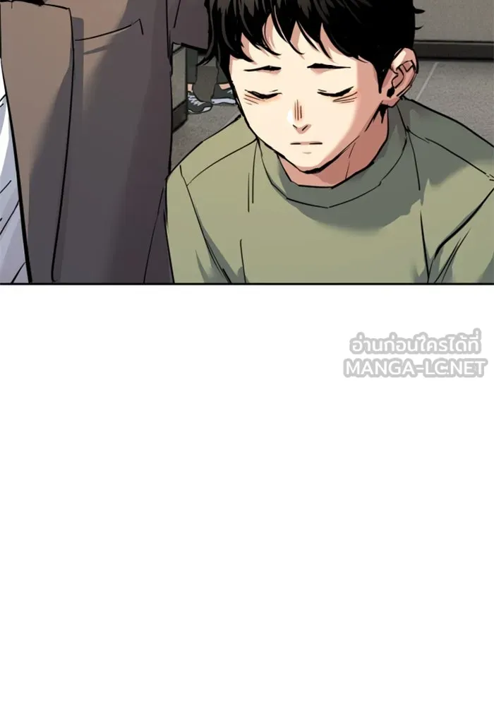 พี่ชายสายบอดี้การ์ด ตอนที่ 257 รูปที่ 69