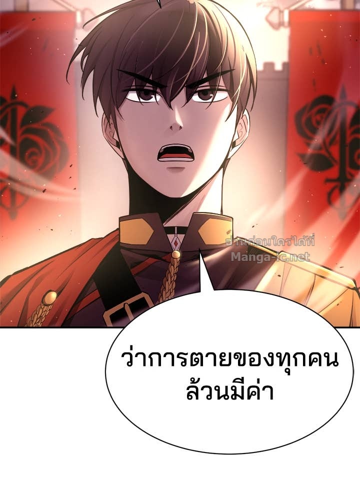 Doujin-Lc- อ่าน โดจิน มังฮวา เกาหลี ญี่ปุ่น จีน แปลไทย ผู้พิชิตเกมป้องกันฐาน ตอนที่ 1 2 3 4 5 6 7 8 9 10 11 12 13 14 ฟรี ไม่มีโฆษณา อ่าน โดจิน Manhwa เกาหลี ญี่ปุ่น จีน เรามีครบ คัดมาให้เน้นๆ โดจิน 18+ รับประกันความฟินโดย Doujin Lc