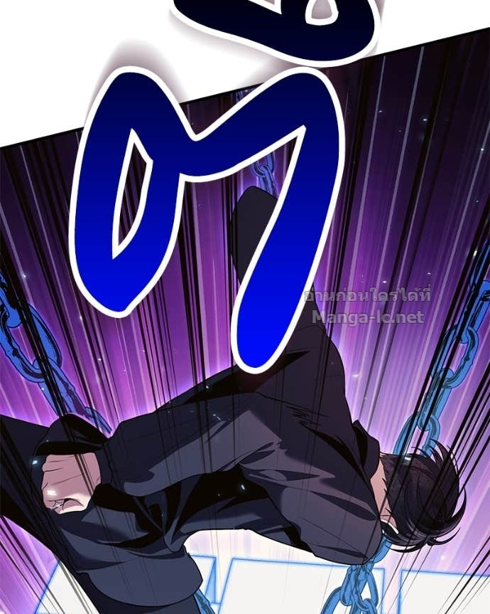 Doujin-Lc- อ่าน โดจิน มังฮวา เกาหลี ญี่ปุ่น จีน แปลไทย ฮีลเลอร์กำมะลอ ตอนที่ 1 2 3 4 5 6 7 8 9 10 11 12 13 14 ฟรี ไม่มีโฆษณา อ่าน โดจิน Manhwa เกาหลี ญี่ปุ่น จีน เรามีครบ คัดมาให้เน้นๆ โดจิน 18+ รับประกันความฟินโดย Doujin Lc