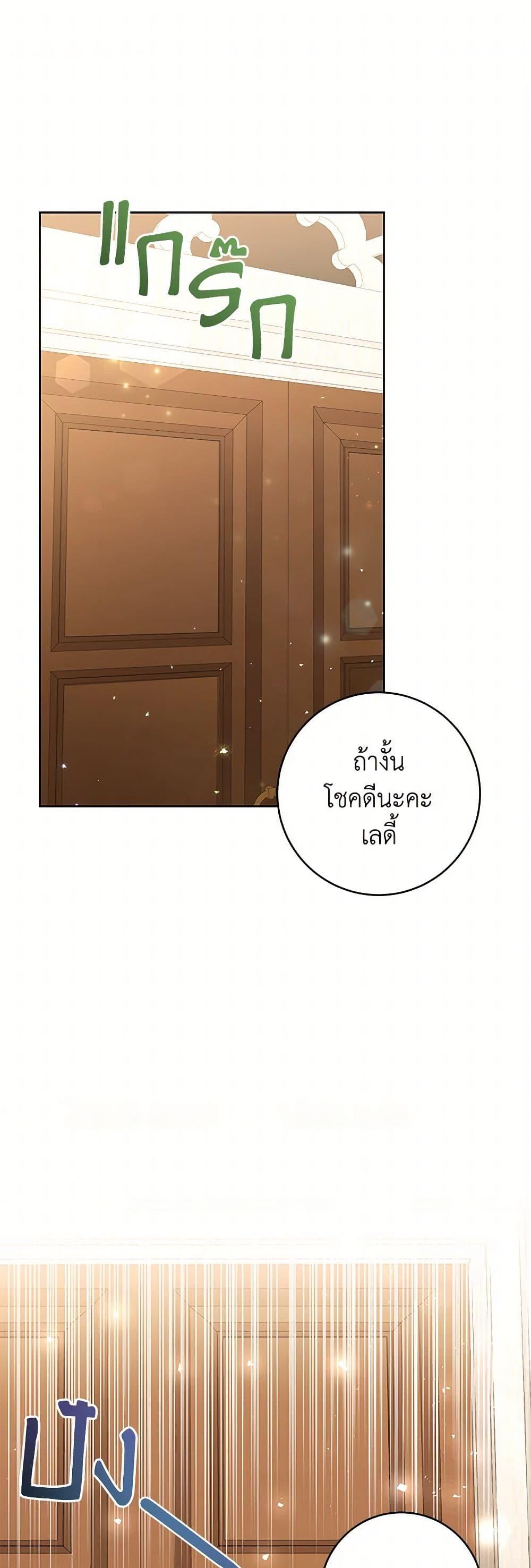 Manga-lc-com อ่านมังงะ อ่านการ์ตูน ออนไลน์ ฟรี Black Killer Whale Baby ตอนที่ 1 2 3 4 5 6 7 8 9 10 11 12 13 14 ฟรี ไม่มีโฆษณา Manga-lc - อ่าน มังงะ อ่าน การ์ตูน ออนไลน์ อ่านมังงะ ฟรี