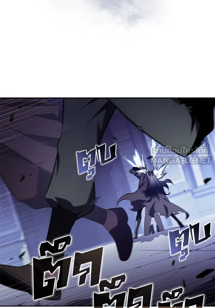 ผู้เล่นหน้าใหม่เลเวลแมกซ์ ตอนที่ 165 กองกำลังเสริมที่แกร่งที่สุด ( รูปที่ 81