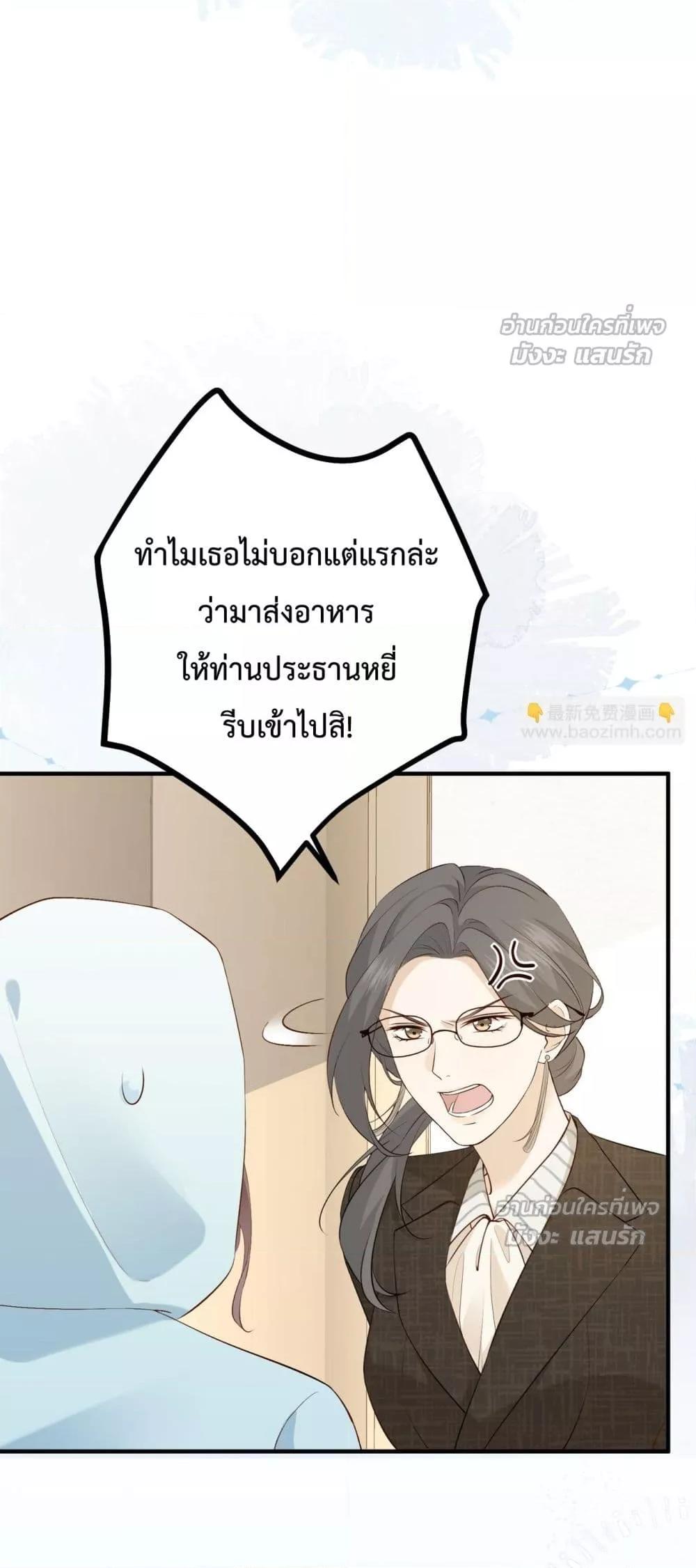 Manga-lc-com อ่านมังงะ อ่านการ์ตูน ออนไลน์ ฟรี 100DaysofMar ตอนที่ 1 2 3 4 5 6 7 8 9 10 11 12 13 14 ฟรี ไม่มีโฆษณา Manga-lc - อ่าน มังงะ อ่าน การ์ตูน ออนไลน์ อ่านมังงะ ฟรี
