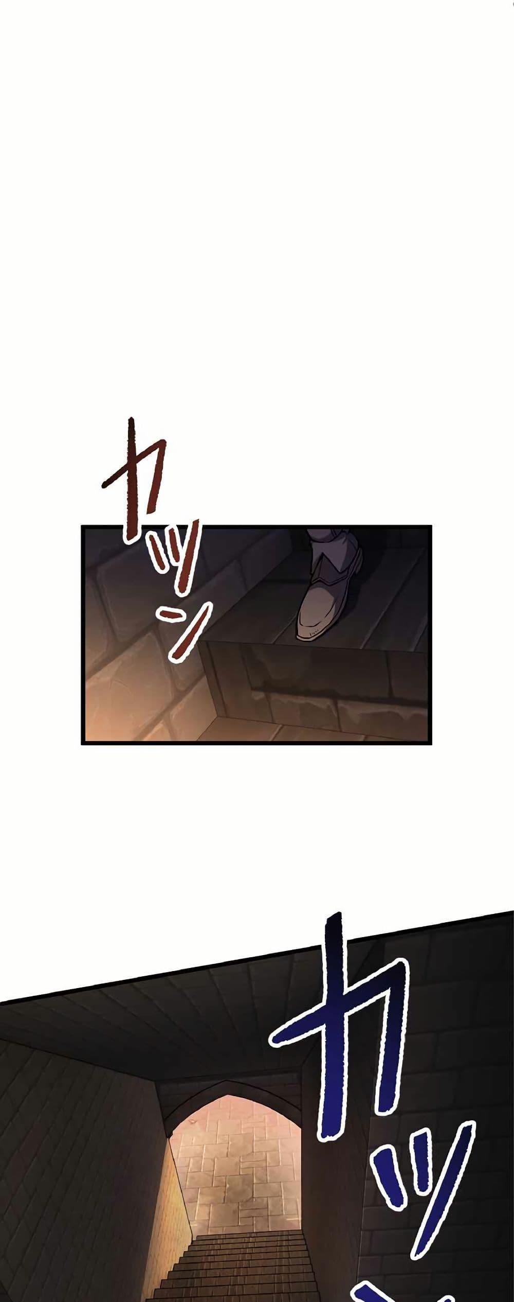 Manga-lc-com อ่านมังงะ อ่านการ์ตูน ออนไลน์ ฟรี The Hated Black Mage Returns ตอนที่ 1 2 3 4 5 6 7 8 9 10 11 12 13 14 ฟรี ไม่มีโฆษณา Manga-lc - อ่าน มังงะ อ่าน การ์ตูน ออนไลน์ อ่านมังงะ ฟรี