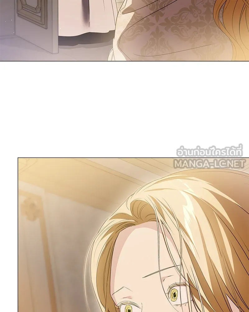 กำราบรักร้ายนายจอมพยศ ตอนที่ 33 รูปที่ 96
