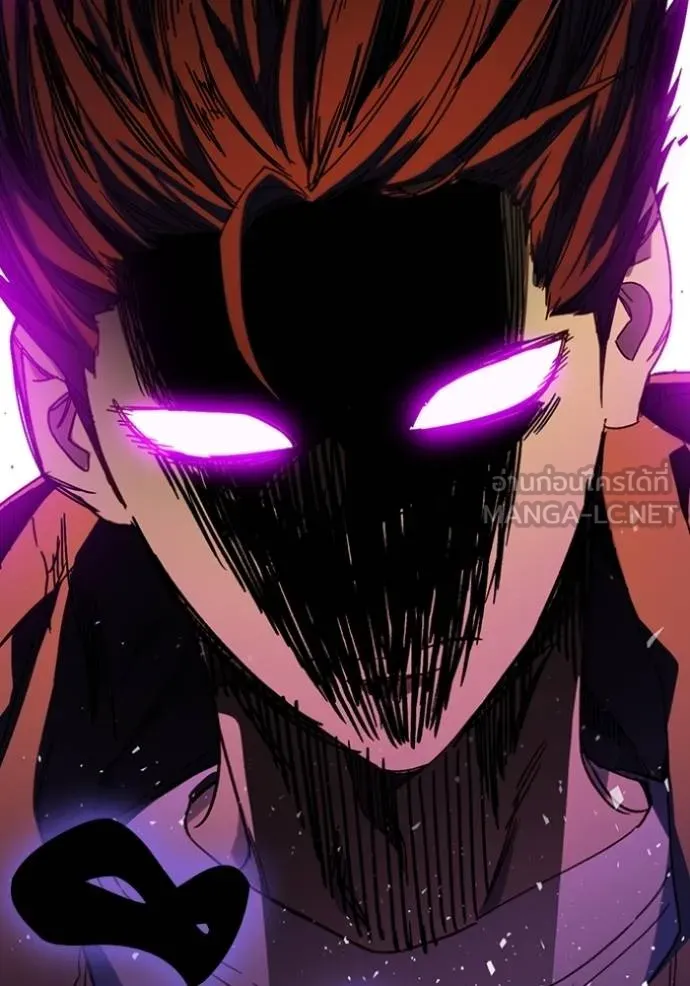 Study Group ตอนที่ 267 รูปที่ 154