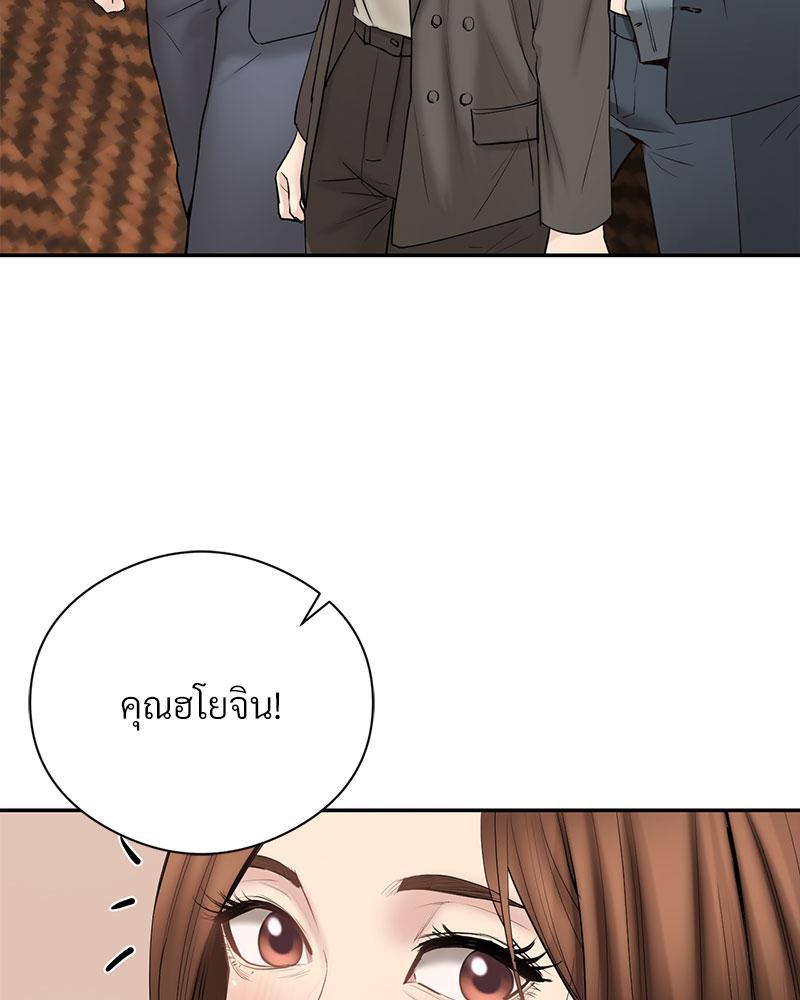 Doujin-Lc- อ่าน โดจิน มังฮวา เกาหลี ญี่ปุ่น จีน แปลไทย In Search of Love ตอนที่ 1 2 3 4 5 6 7 8 9 10 11 12 13 14 ฟรี ไม่มีโฆษณา อ่าน โดจิน Manhwa เกาหลี ญี่ปุ่น จีน เรามีครบ คัดมาให้เน้นๆ โดจิน 18+ รับประกันความฟินโดย  Doujin Lc