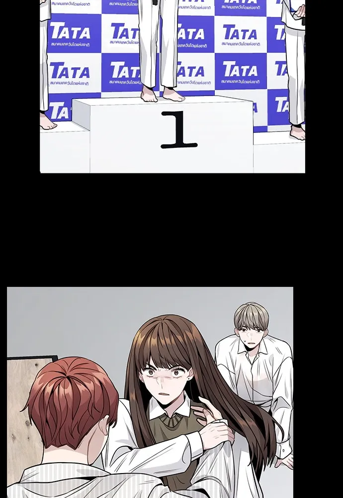 รักผิดแผน ตอนที่ 64 รูปที่ 113