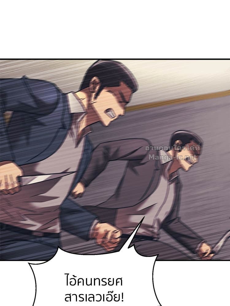 Doujin-Lc- อ่าน โดจิน มังฮวา เกาหลี ญี่ปุ่น จีน แปลไทย โคตรแกร่ง ตอนที่ 1 2 3 4 5 6 7 8 9 10 11 12 13 14 ฟรี ไม่มีโฆษณา อ่าน โดจิน Manhwa เกาหลี ญี่ปุ่น จีน เรามีครบ คัดมาให้เน้นๆ โดจิน 18+ รับประกันความฟินโดย Doujin Lc