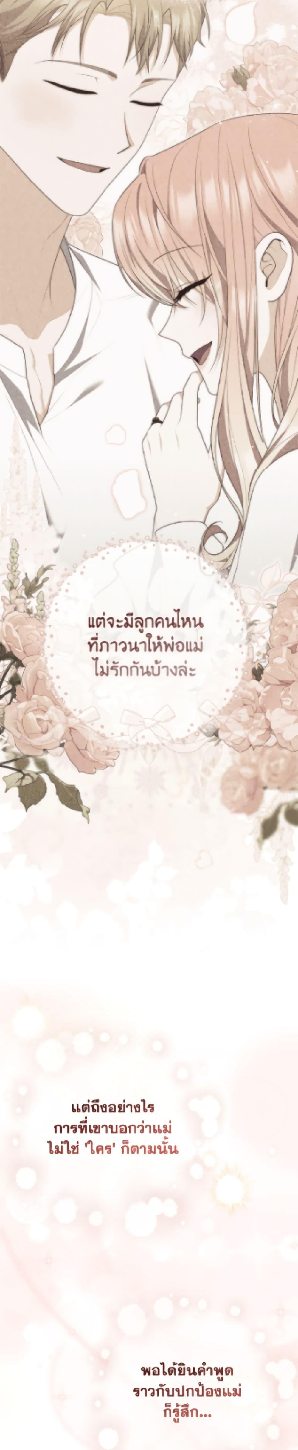 Manga-lc-com อ่านมังงะ อ่านการ์ตูน ออนไลน์ ฟรี Fortune-Telling Lady ตอนที่ 1 2 3 4 5 6 7 8 9 10 11 12 13 14 ฟรี ไม่มีโฆษณา Manga-lc - อ่าน มังงะ อ่าน การ์ตูน ออนไลน์ อ่านมังงะ ฟรี