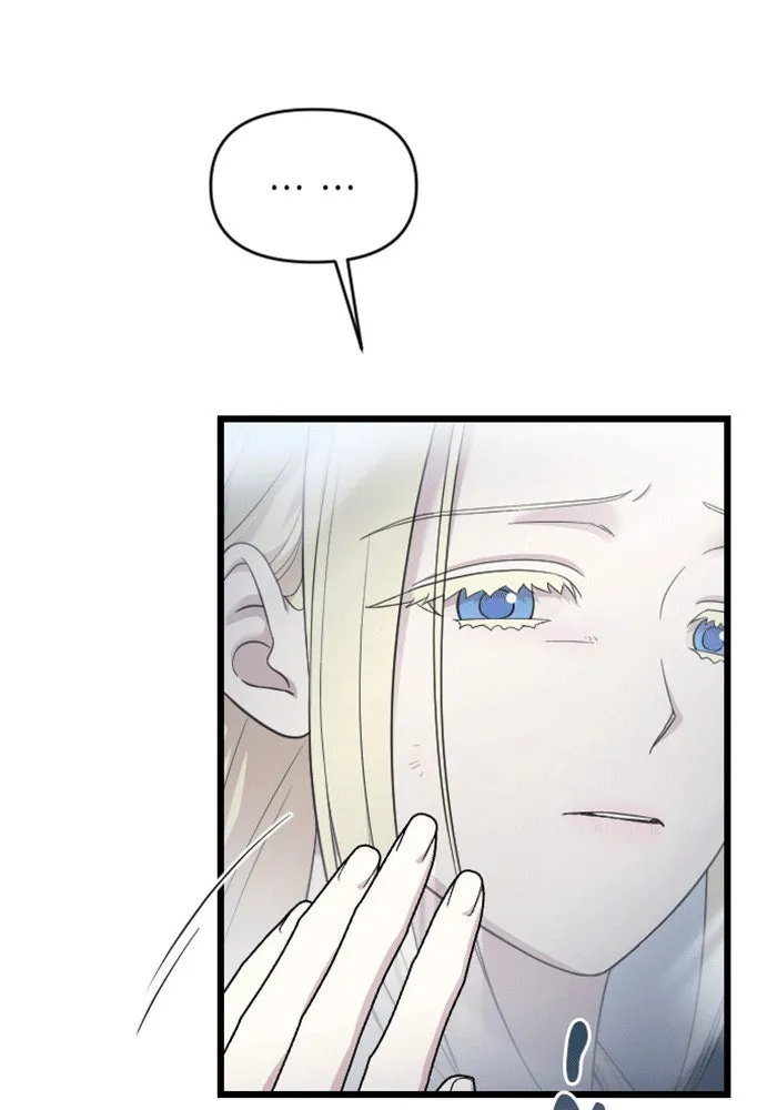 จำเลยหัวใจ ตอนที่ 60 รูปที่ 67