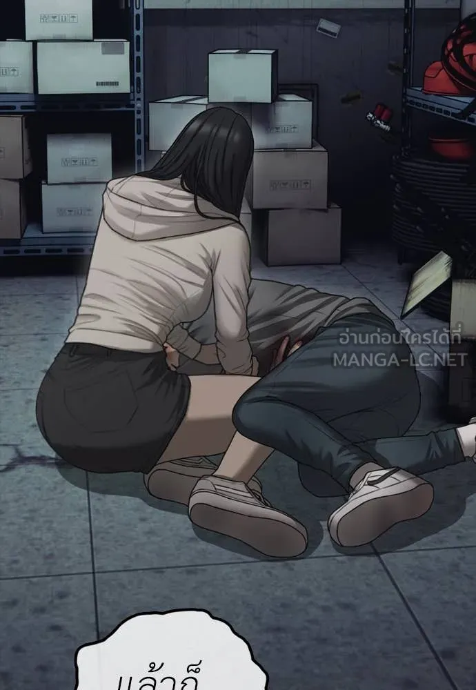 ผู้กล้าฝ่า ตอนที่ 9 รูปที่ 188