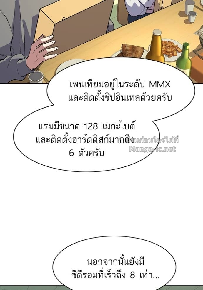 Doujin-Lc- อ่าน โดจิน มังฮวา เกาหลี ญี่ปุ่น จีน แปลไทย Reborn Rich ตอนที่ 1 2 3 4 5 6 7 8 9 10 11 12 13 14 ฟรี ไม่มีโฆษณา อ่าน โดจิน Manhwa เกาหลี ญี่ปุ่น จีน เรามีครบ คัดมาให้เน้นๆ โดจิน 18+ รับประกันความฟินโดย Doujin Lc