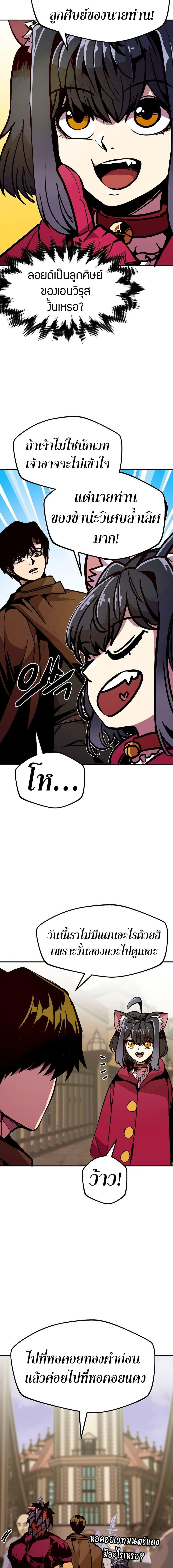 Manga-lc-com อ่านมังงะ อ่านการ์ตูน ออนไลน์ ฟรี Worthless Regression ตอนที่ 1 2 3 4 5 6 7 8 9 10 11 12 13 14 ฟรี ไม่มีโฆษณา Manga-lc - อ่าน มังงะ อ่าน การ์ตูน ออนไลน์ อ่านมังงะ ฟรี