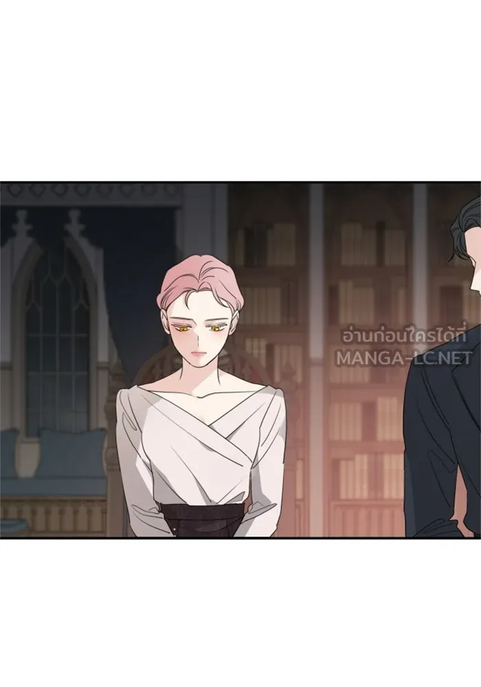 ครอบครัวสามีเห็นทีจะคลั่งรัก ตอนที่ 40 รูปที่ 69