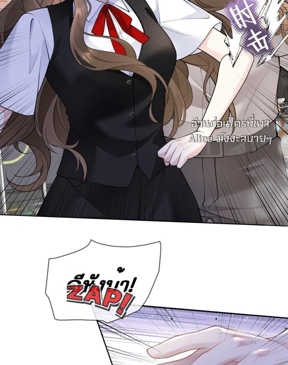 Manga-lc-com อ่านมังงะ อ่านการ์ตูน ออนไลน์ ฟรี OneNightStand ตอนที่ 1 2 3 4 5 6 7 8 9 10 11 12 13 14 ฟรี ไม่มีโฆษณา Manga-lc - อ่าน มังงะ อ่าน การ์ตูน ออนไลน์ อ่านมังงะ ฟรี