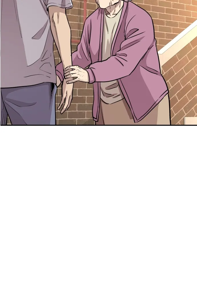 หลานอัจฉริยะของราชาเงินกู้ ตอนที่ 2 รูปที่ 121