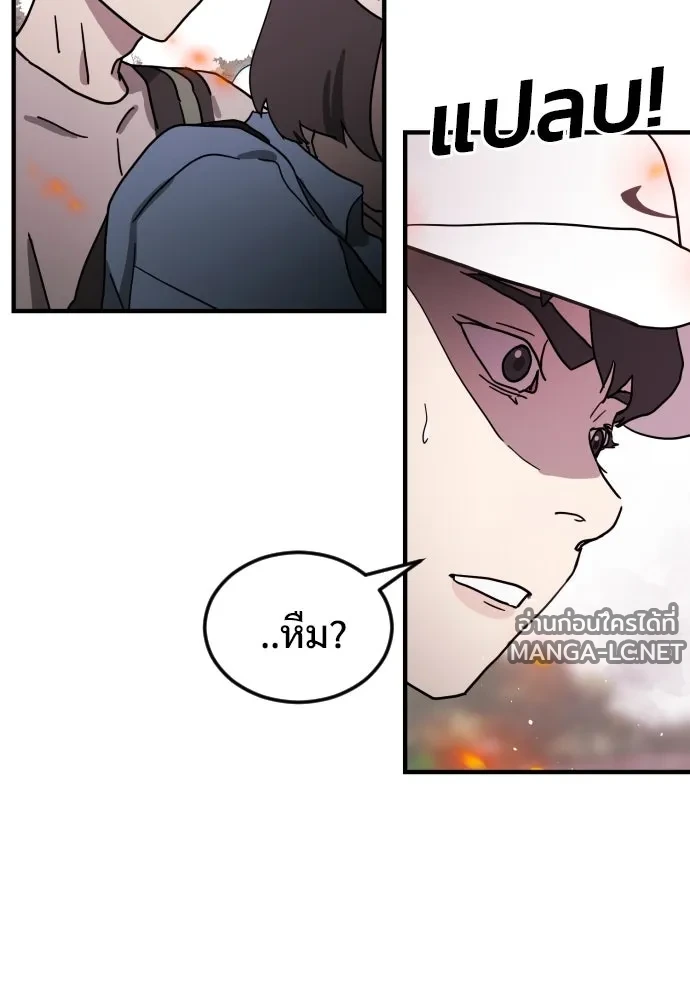 Manga-lc-com อ่านมังงะ อ่านการ์ตูน ออนไลน์ ฟรี วันดีคืนดี โซลก็ ตอนที่ 1 2 3 4 5 6 7 8 9 10 11 12 13 14 ฟรี ไม่มีโฆษณา Manga-lc - อ่าน มังงะ อ่าน การ์ตูน ออนไลน์ อ่านมังงะ ฟรี