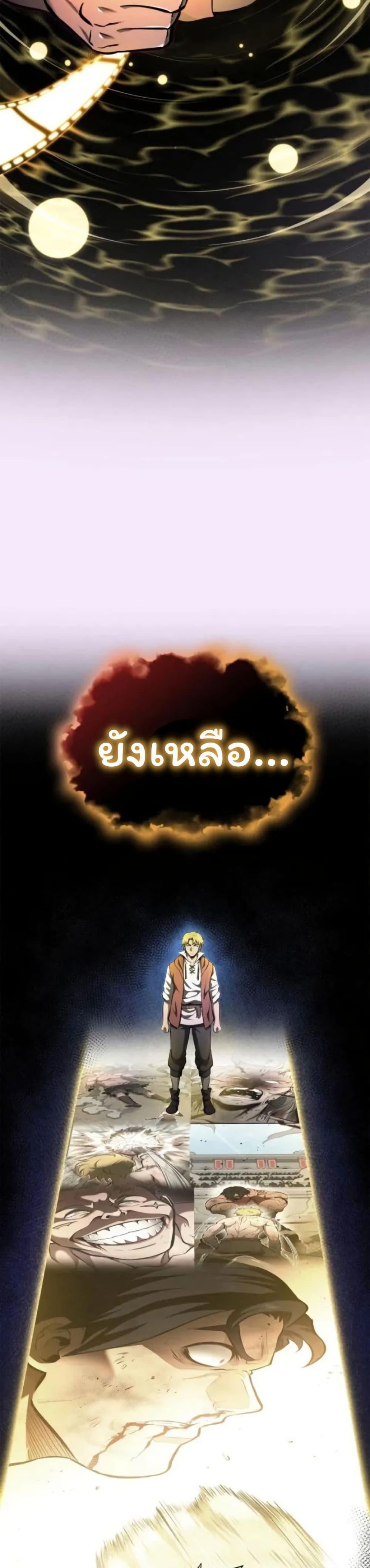 Manga-lc-com อ่านมังงะ อ่านการ์ตูน ออนไลน์ ฟรี Boxer Kali ตอนที่ 1 2 3 4 5 6 7 8 9 10 11 12 13 14 ฟรี ไม่มีโฆษณา Manga-lc - อ่าน มังงะ อ่าน การ์ตูน ออนไลน์ อ่านมังงะ ฟรี