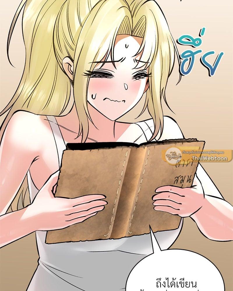 Doujin-Lc- อ่าน โดจิน มังฮวา เกาหลี ญี่ปุ่น จีน แปลไทย Herbal Love Story ตอนที่ 1 2 3 4 5 6 7 8 9 10 11 12 13 14 ฟรี ไม่มีโฆษณา อ่าน โดจิน Manhwa เกาหลี ญี่ปุ่น จีน เรามีครบ คัดมาให้เน้นๆ โดจิน 18+ รับประกันความฟินโดย  Doujin Lc