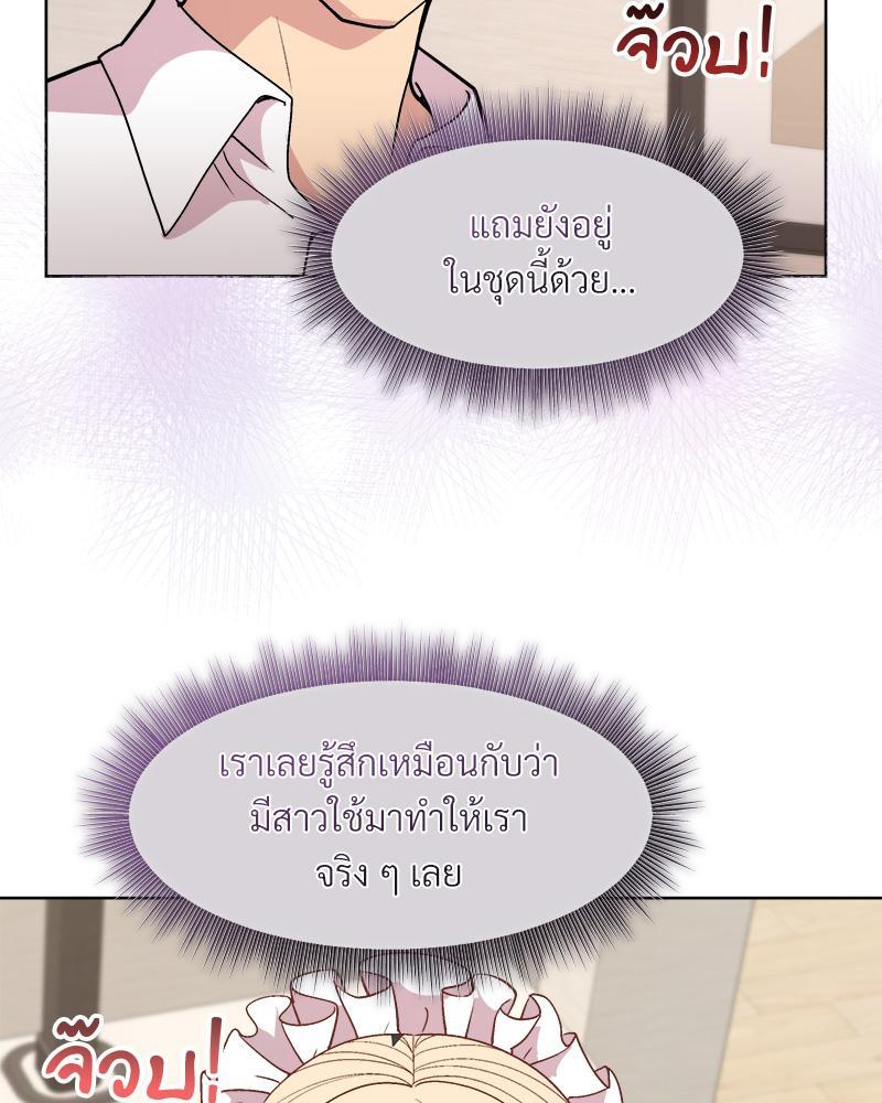 Doujin-Lc- อ่าน โดจิน มังฮวา เกาหลี ญี่ปุ่น จีน แปลไทย Playing a game ตอนที่ 1 2 3 4 5 6 7 8 9 10 11 12 13 14 ฟรี ไม่มีโฆษณา อ่าน โดจิน Manhwa เกาหลี ญี่ปุ่น จีน เรามีครบ คัดมาให้เน้นๆ โดจิน 18+ รับประกันความฟินโดย  Doujin Lc