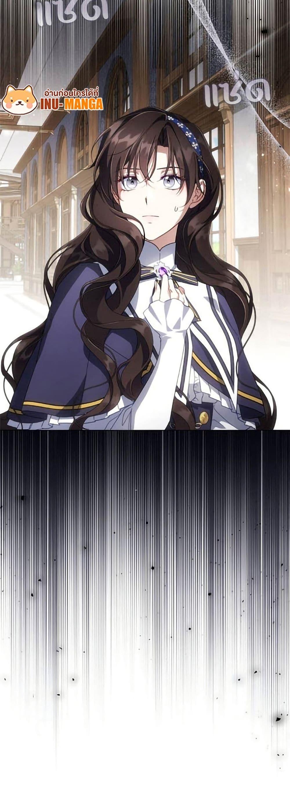 Manga-lc-com อ่านมังงะ อ่านการ์ตูน ออนไลน์ ฟรี Villainess Streamer ตอนที่ 1 2 3 4 5 6 7 8 9 10 11 12 13 14 ฟรี ไม่มีโฆษณา Manga-lc - อ่าน มังงะ อ่าน การ์ตูน ออนไลน์ อ่านมังงะ ฟรี