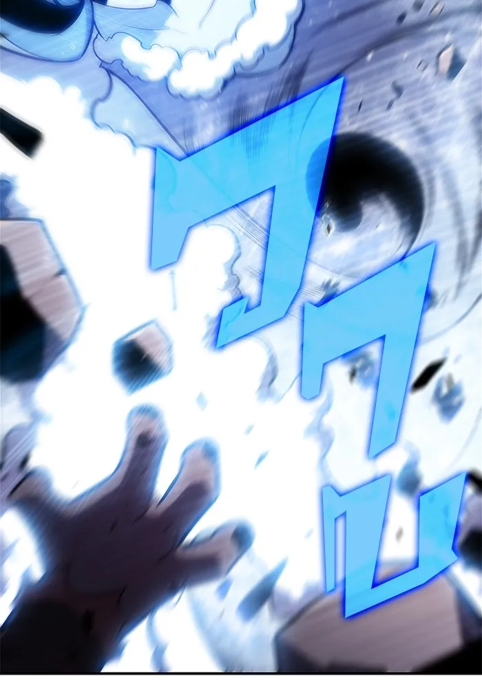 ผู้เล่นหน้าใหม่เลเวลแมกซ์ ตอนที่ 112 การรวมกันของสองชั้น (2) รูปที่ 136