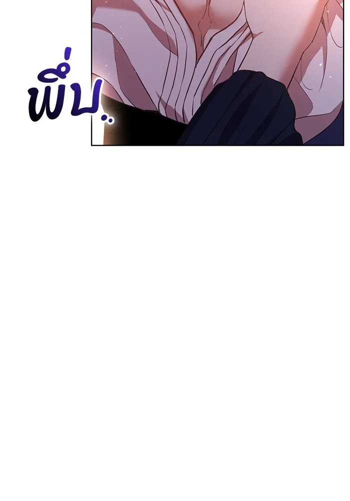 แด่ชู้รักของสามี ตอนที่ 7 รูปที่ 44