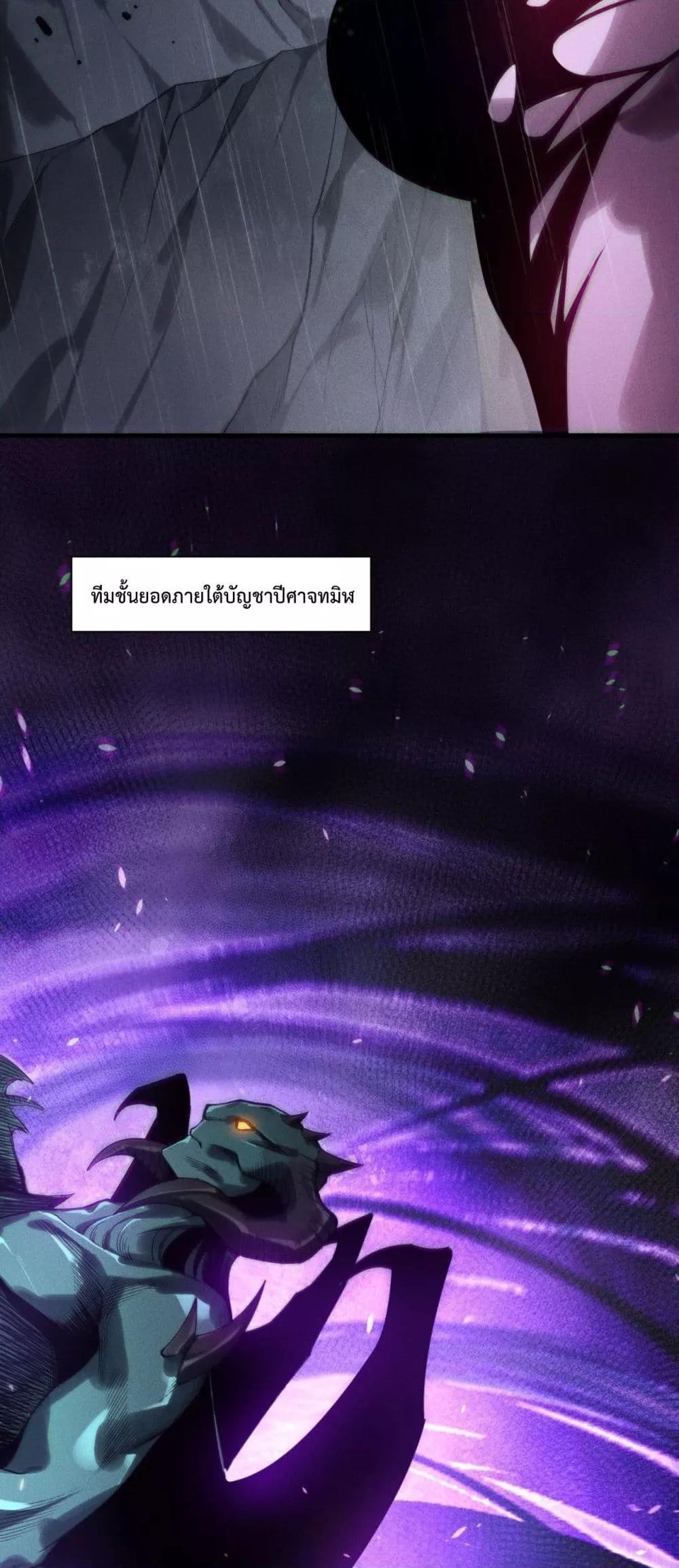 Manga-lc-com อ่านมังงะ อ่านการ์ตูน ออนไลน์ ฟรี NecromancerKin ตอนที่ 1 2 3 4 5 6 7 8 9 10 11 12 13 14 ฟรี ไม่มีโฆษณา Manga-lc - อ่าน มังงะ อ่าน การ์ตูน ออนไลน์ อ่านมังงะ ฟรี