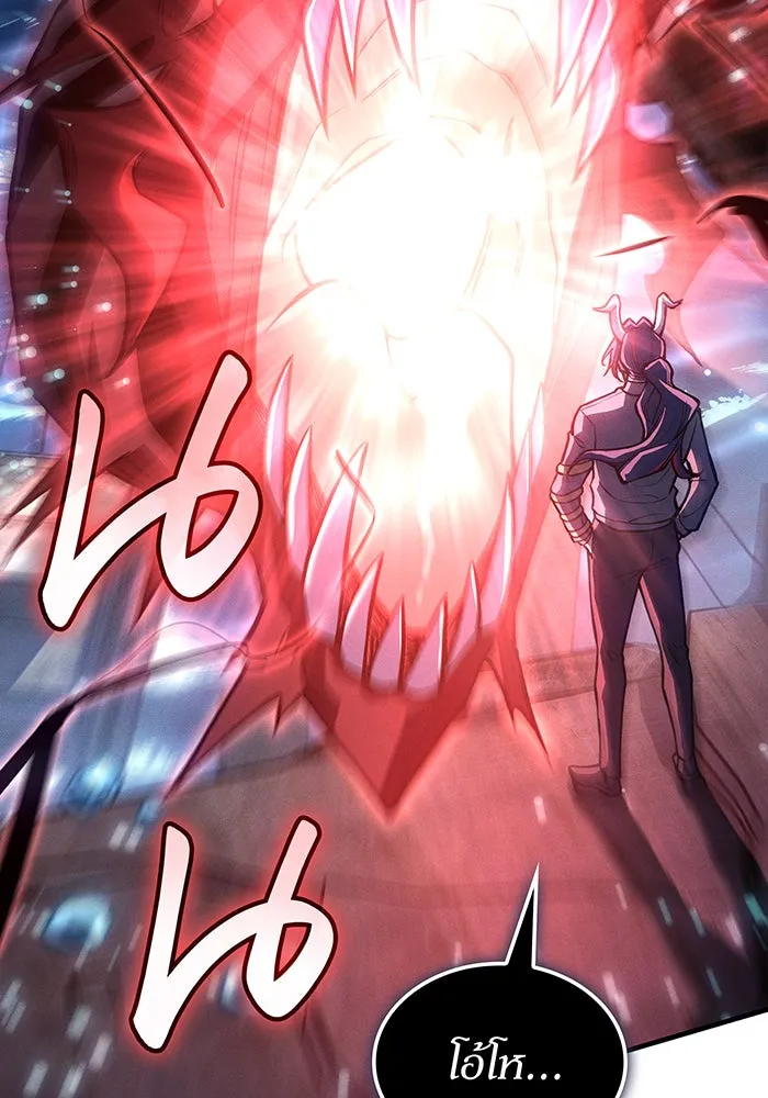 เกิดใหม่พร้อมพลังแห่งราชัน ตอนที่ 116 รูปที่ 70