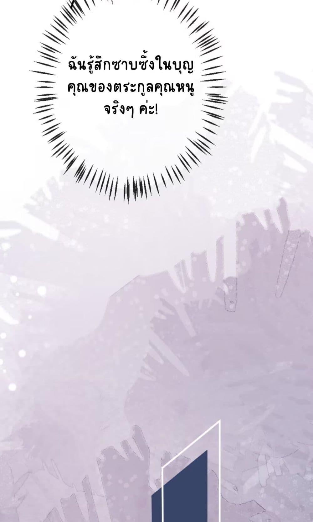 Manga-lc-com อ่านมังงะ อ่านการ์ตูน ออนไลน์ ฟรี Black Moonlight Heroine Always Wants to Mark Me ตอนที่ 1 2 3 4 5 6 7 8 9 10 11 12 13 14 ฟรี ไม่มีโฆษณา Manga-lc - อ่าน มังงะ อ่าน การ์ตูน ออนไลน์ อ่านมังงะ ฟรี