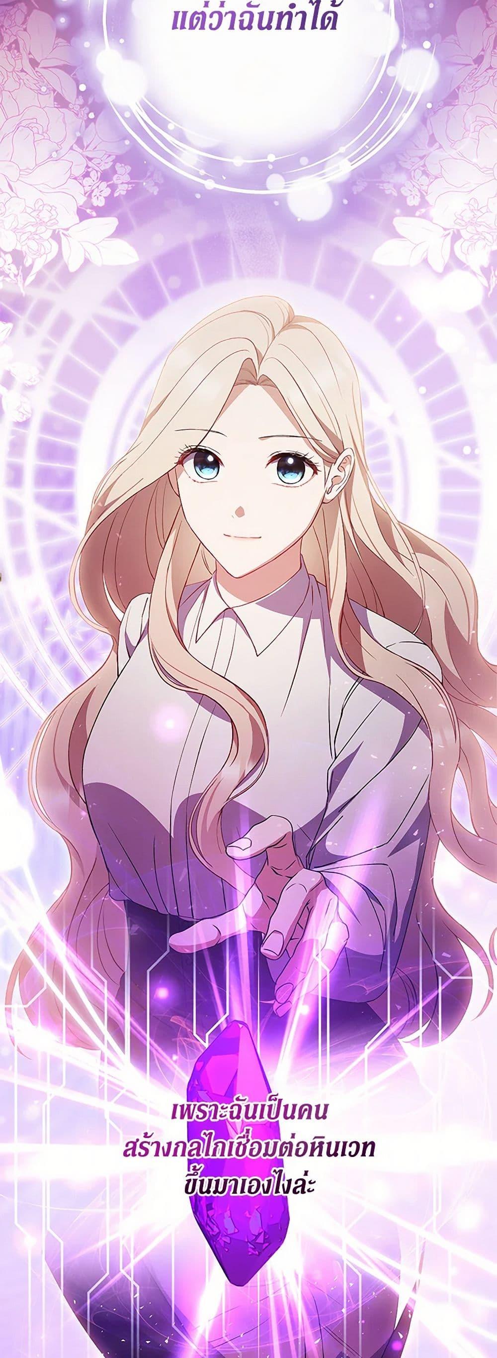 Manga-lc-com อ่านมังงะ อ่านการ์ตูน ออนไลน์ ฟรี There Is No Need to Be Obsessed ตอนที่ 1 2 3 4 5 6 7 8 9 10 11 12 13 14 ฟรี ไม่มีโฆษณา Manga-lc - อ่าน มังงะ อ่าน การ์ตูน ออนไลน์ อ่านมังงะ ฟรี