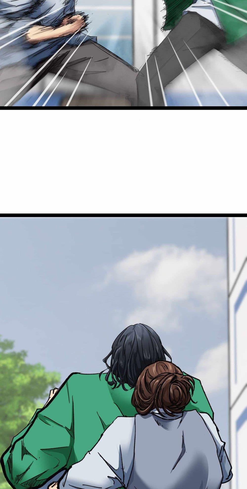 Manga-lc-com อ่านมังงะ อ่านการ์ตูน ออนไลน์ ฟรี Death Speed ตอนที่ 1 2 3 4 5 6 7 8 9 10 11 12 13 14 ฟรี ไม่มีโฆษณา Manga-lc - อ่าน มังงะ อ่าน การ์ตูน ออนไลน์ อ่านมังงะ ฟรี