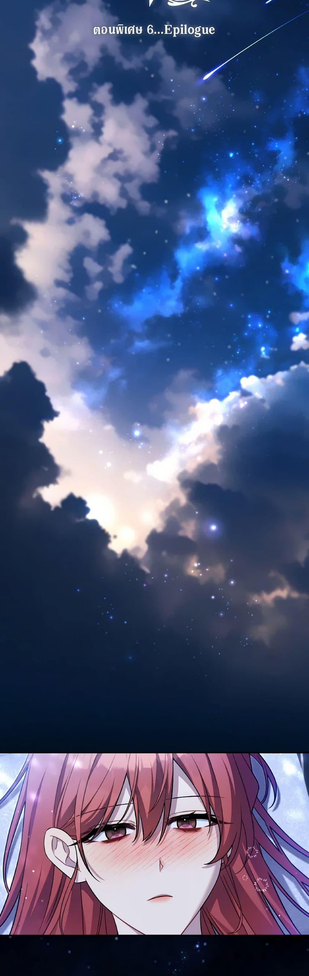 Manga-lc-com อ่านมังงะ อ่านการ์ตูน ออนไลน์ ฟรี Time To Dedicate Your Death ตอนที่ 1 2 3 4 5 6 7 8 9 10 11 12 13 14 ฟรี ไม่มีโฆษณา Manga-lc - อ่าน มังงะ อ่าน การ์ตูน ออนไลน์ อ่านมังงะ ฟรี