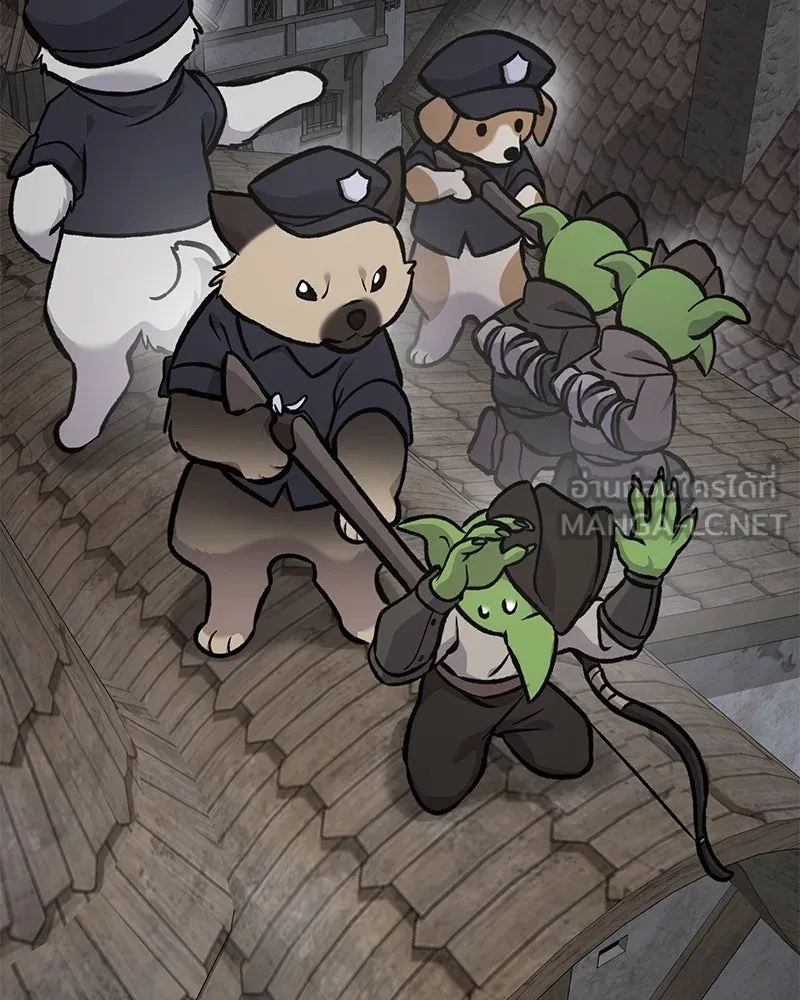 ปลูกผักพิชิตหอคอย ตอนที่ 97 รูปที่ 75