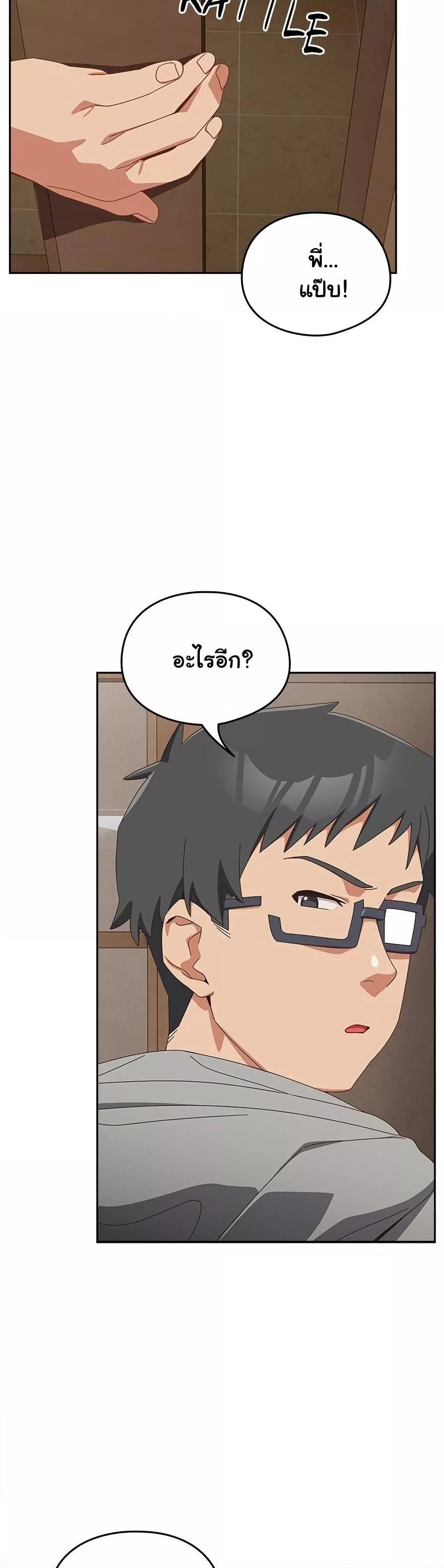 Doujin-Lc- อ่าน โดจิน มังฮวา เกาหลี ญี่ปุ่น จีน แปลไทย Like No Other ตอนที่ 1 2 3 4 5 6 7 8 9 10 11 12 13 14 ฟรี ไม่มีโฆษณา อ่าน โดจิน Manhwa เกาหลี ญี่ปุ่น จีน เรามีครบ คัดมาให้เน้นๆ โดจิน 18+ รับประกันความฟินโดย  Doujin Lc