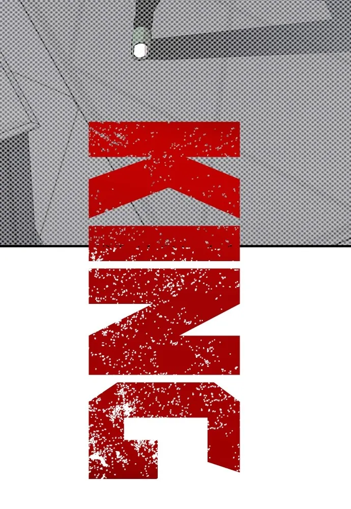 King Game ตอนที่ 35 ไปช่วยหัวหน้ากองกัน!! รูปที่ 19