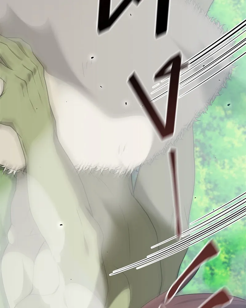 คนสวนโลกฮันเตอร์ ตอนที่ 27 รูปที่ 134